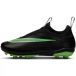Nike Mercurial Vapor 17 Club Laceless Mg Shadow - Noir/illusion Green Enfant, pointure 29½