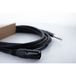 Cordial EM 0,5 MV XLR Câble de connexion [1x fiche XLR 3 broches - 1x fiche jack mâle 6,3 mm (stéréo)] 0,50 m Noir