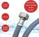 Markenlos Bol Inlaatslang veiligheidsinlaatslang - wasmachine en vaatwasser / Praktische aansluitingen 3m