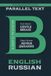 Gentle Breath : Série Classiques Bilingues | Anglais et Russe