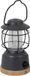 Bo-Camp - Urban Outdoor - Lantaarn - Sloane - Oplaadbaar - 200 Lumen