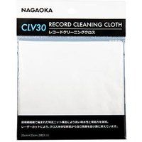 Nagaoka CLV-30 Sterk absorberende zachte doek voor het nat reinigen van vinyl platen