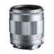Voigtlander Voigtländer APO-Lanthar 90mm f/4.0 Leica M-mount - Zilver
