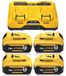4 batteries de remplacement 18V 5,5Ah + chargeur double