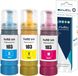 Epson Bouteilles d'encre, set de 3, CMY, 70 ml, pour EcoTank