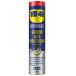 Wd-40 Graisse Haute Performance 400g
