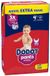 Dodot Maat 4 Extra Actieve Luiers 43 Eenheden Transparant Kinderen