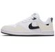 Nike - SB Alleyoop - Sneakers - Heren - Wit/Grijs