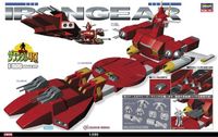 Hasegawa 1/500 WALKER MACHINE XABUNGLE IRONGEAR CW25