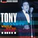 Bertus Distributie Jazz Hour A Jazz Hour With Tony Bennett