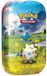 Asmodee Pokémon TCG ME02.5 Ascended Heroes Mini Tin