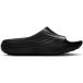 Nike Sandales Femme ReactX Rejuven8