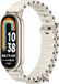 By Qubix - Ocean siliconen bandje - Beige - Geschikt voor Xiaomi Smart Band 8 / 9 / 10