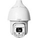 Bosch AUTODOME IP starlight 5100i IR NDP-5533-Z30L