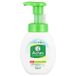 Rohto Mentholatum Acnes Nettoyant moussant pour le visage 160ml