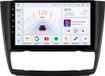Happiq Autoradio avec Bluetooth et CarPlay pour BMW Série 1 (E87, E81, E82, E88) (2004-2011)