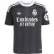 Adidas Real Madrid Maillot de gardien Third enfant 2025/26