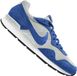 Nike Chaussures Venture Runner, CK2944005