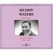 Sonic Rendezvous Muddy Waters - The Blues : Rolling Stone 1941-1950 (2 CD)