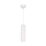 Eurekaled Hanglamp 30 cm cilinder wit met fitting GU10