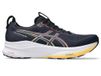 ASICS Gel-kayano 32 herensneakers | Hardloopschoenen op de weg
