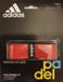 Adidas Padel Poignée de remplacement - Rouge