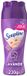 SOUPLINE Lavendel Booster Wasparels 230 g