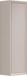 Saniclass Prime Core Armoire Haute - 120x34.5x34.5cm - 1 porte - coton mat (beige) - MDF