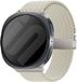 Strap-it Bracelet en nylon tressé avec fermeture parachute Convient pour Samsung Galaxy Watch 9 (40/44mm) / Watch 8 (40/44mm) / 8 Classic (46mm) - Lumière des étoiles