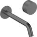 Hotbath Guy Row GY005R inbouw wastafelmengkraan (afbouwdeel)