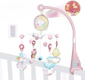 Merkloos / Sans marque Muziekmobiel baby - Roze - Meisjes - Kraamcadeau - Baby accessoires