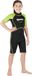 Mares Shorty Manta Junior - 2 mm - Noir/Jaune