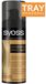 Syoss Uitgroeispray Middenblond 18 x 120 ml