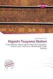 Higashi-Tsuyama Station: Train station, West Japan Railway Company, Kishin Line, Inbi Line, Mimasaka-¿saki Station