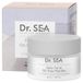 DR. SEA - Matterende Gezichtscrème zonder olie met Dunaliella - 50 ml