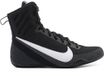 Nike Machomai 3 Boksschoenen Zwart EU 38