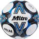 Mitre Delta One Voetbal