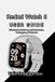 Redmi Watch 6 User Guide