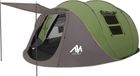 Wan GmbH Tente pop-up spacieuse pour 6 personnes - Tente instantanée imperméable à double couche avec vestibule et montage automatique