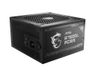MSI MAG A750GL 750W 80+ Gold Fully Modular ATX Power Supply