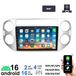 VW Tiguan 5N (2010-2016) Autoradio - 9-inch double-DIN système multimédia - 2 Go RAM / 16 Go de stockage - DAB - Caméra AHD - CarPlay/Android Auto sans fil