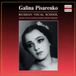 Nozze LLP firm "RCD" ("Russian Compact Disc") Opera Le Nozze di Figaro Puccini - L