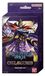 Battle Spirits Saga Deck de démarrage : Appel de la malédiction