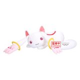 Banpresto Kyubey II Puella Magi Madoka Magica The Movie: Rebellion - Super Big Plush 16 cm - PZ71128P multicolore