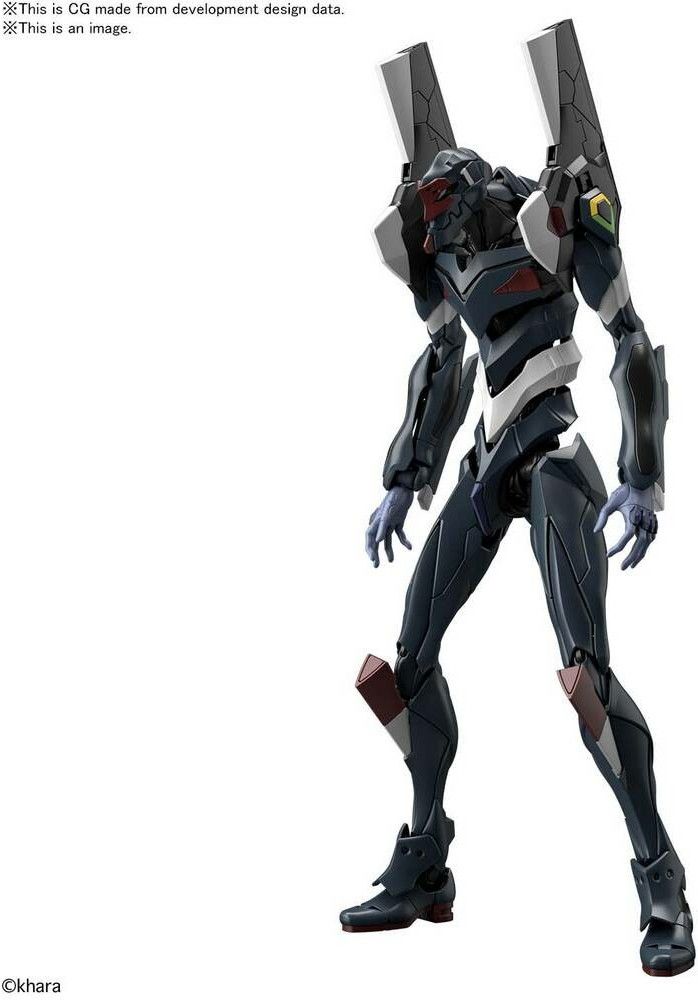 Bandai Evangelion Real Grade Model Kit - Artificial Human Eva-03 The Enchanted Shield of Virtue Set