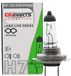 Einparts Automotive Lampe halogène H7 12V 55W Longue durée de vie 4800K