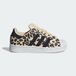 adidas Originals SUPERSTAR II sneakers - zand/zwart