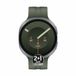 Samsung Galaxy Watch9 AI Smartwatch, 44mm, Bluetooth, Silver