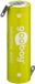Goobay Pile rechargeable Nickel-métal-hydrure (NiMH) 2100 mAh 1,2 V