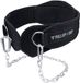 PULLUP & DIP Pro - Premium Dip Belt - Zwart
